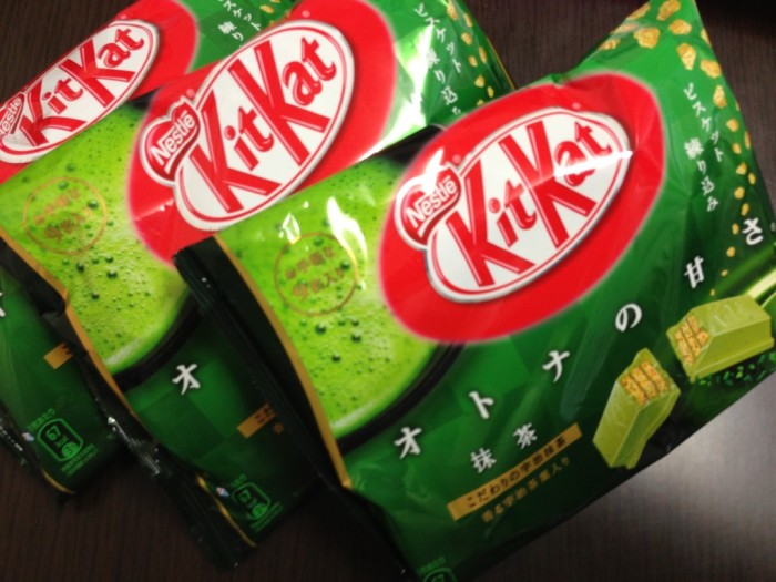 Is this only in Japan? Kitkat ¥200