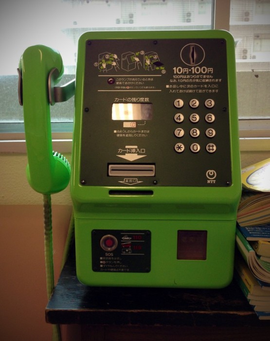 This is a Japanese public phone. You...
