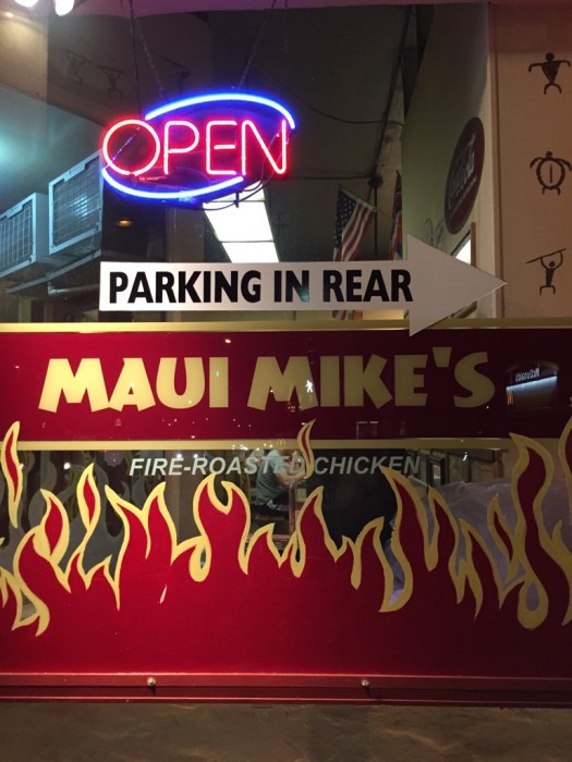 Maui Mikes hit this place up in...