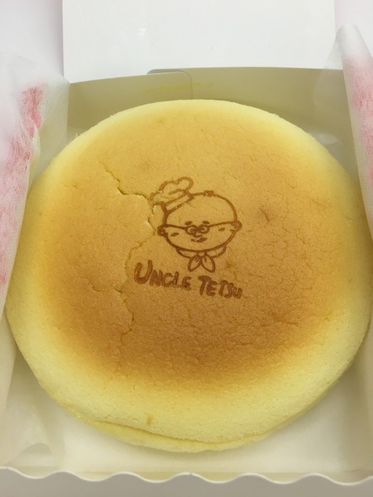 If you know, you know. #uncletetsu...